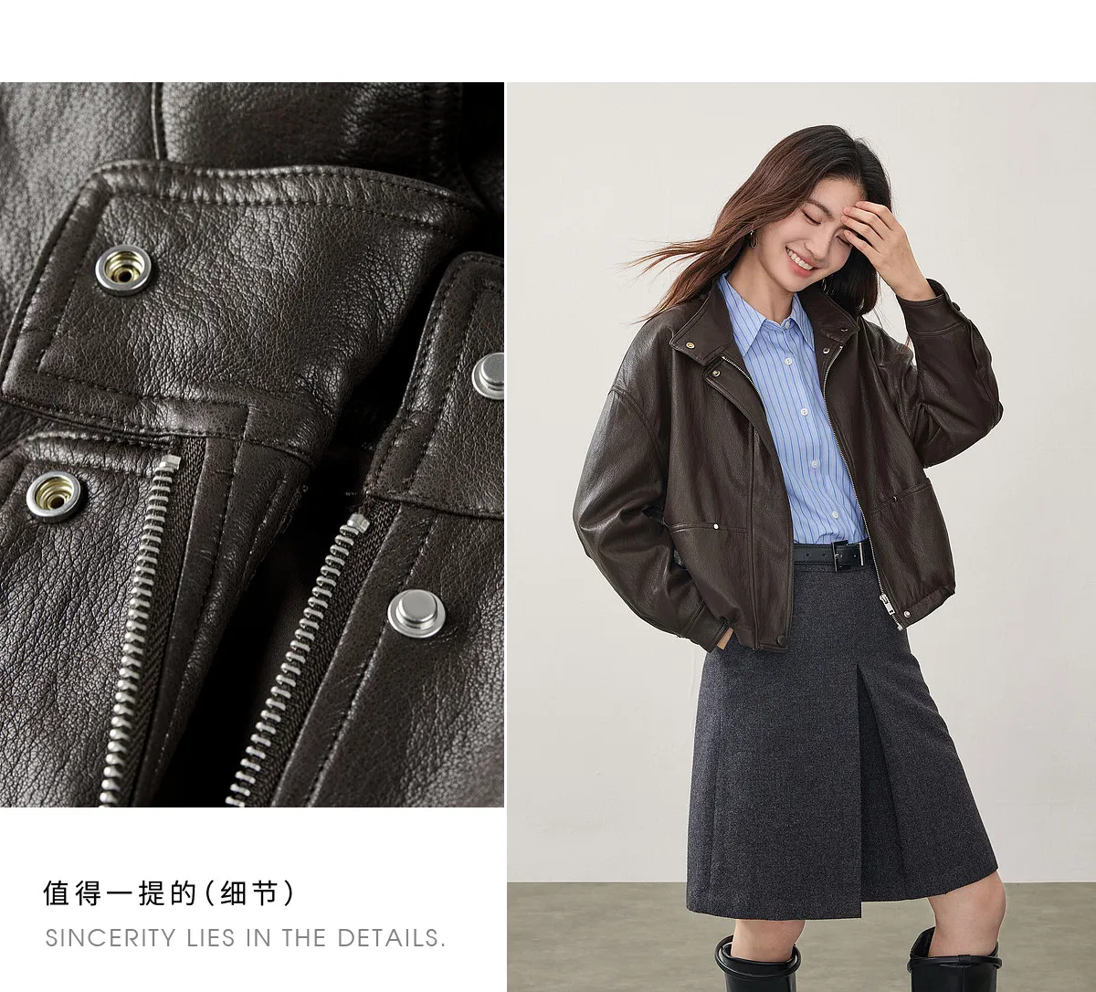 SENTUBILA Women's Retro PU Jacket Motorbike Style Loose Drop Shoulder Cropped Coat 2026 Autumn Trendy Outerwear Ladies W63GA7905