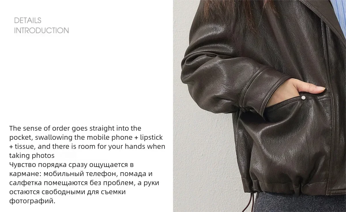 SENTUBILA Women's Retro PU Jacket Motorbike Style Loose Drop Shoulder Cropped Coat 2026 Autumn Trendy Outerwear Ladies W63GA7905