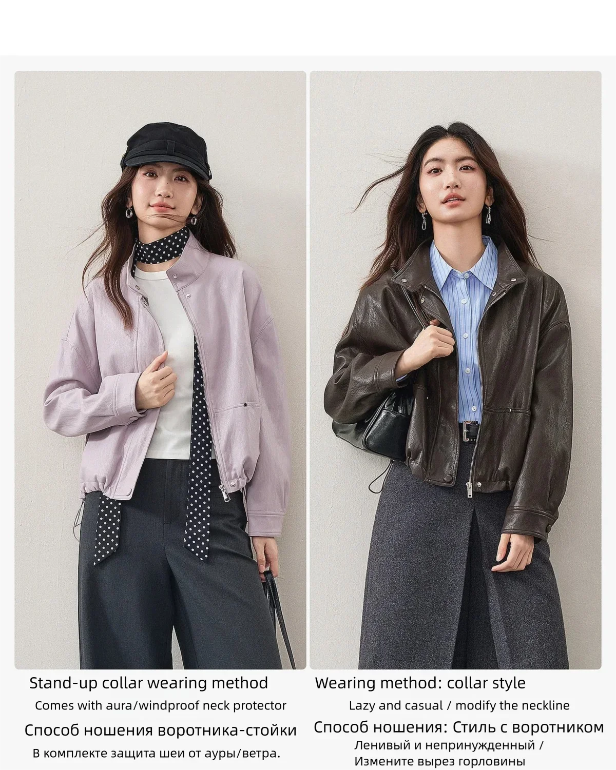 SENTUBILA Women's Retro PU Jacket Motorbike Style Loose Drop Shoulder Cropped Coat 2026 Autumn Trendy Outerwear Ladies W63GA7905