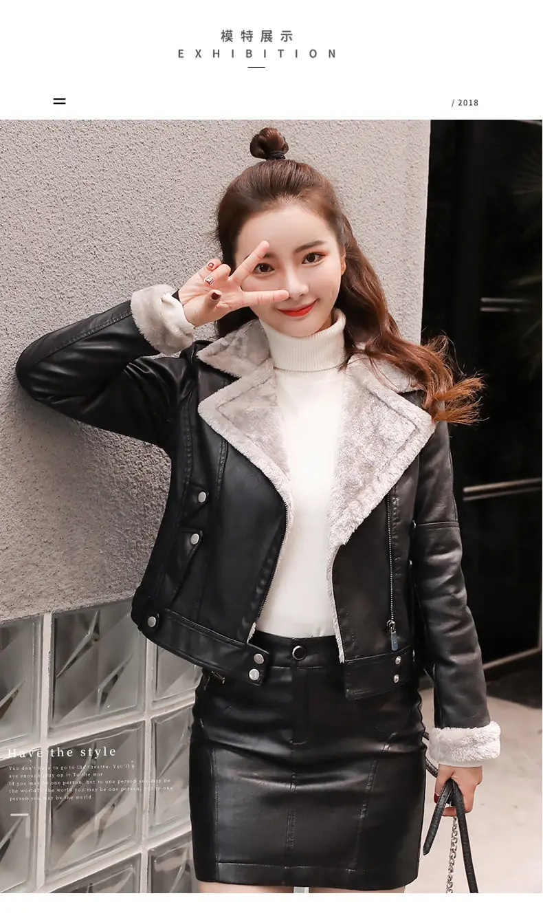 Short Women's Leather Jacket New Autumn/Winter Plus Velvet Thickened Western Style PU 2025 Suit Collar Coat