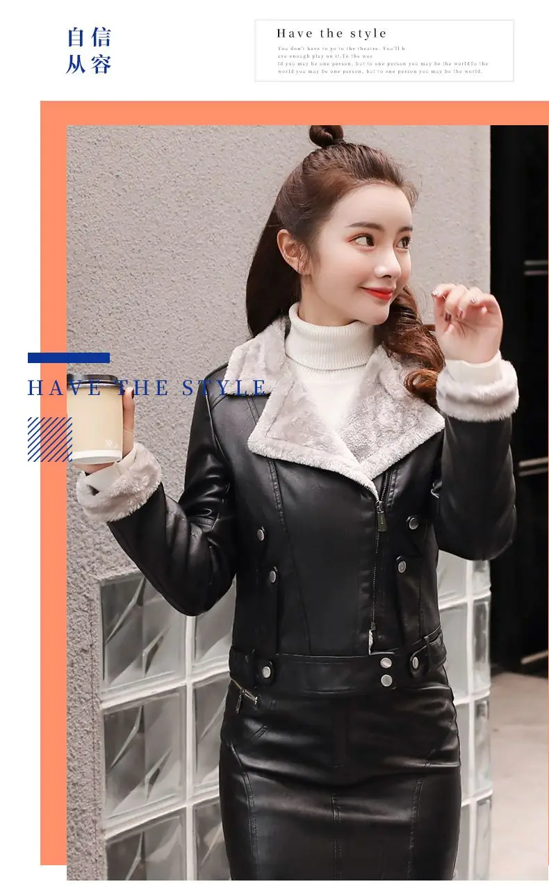 Short Women's Leather Jacket New Autumn/Winter Plus Velvet Thickened Western Style PU 2025 Suit Collar Coat