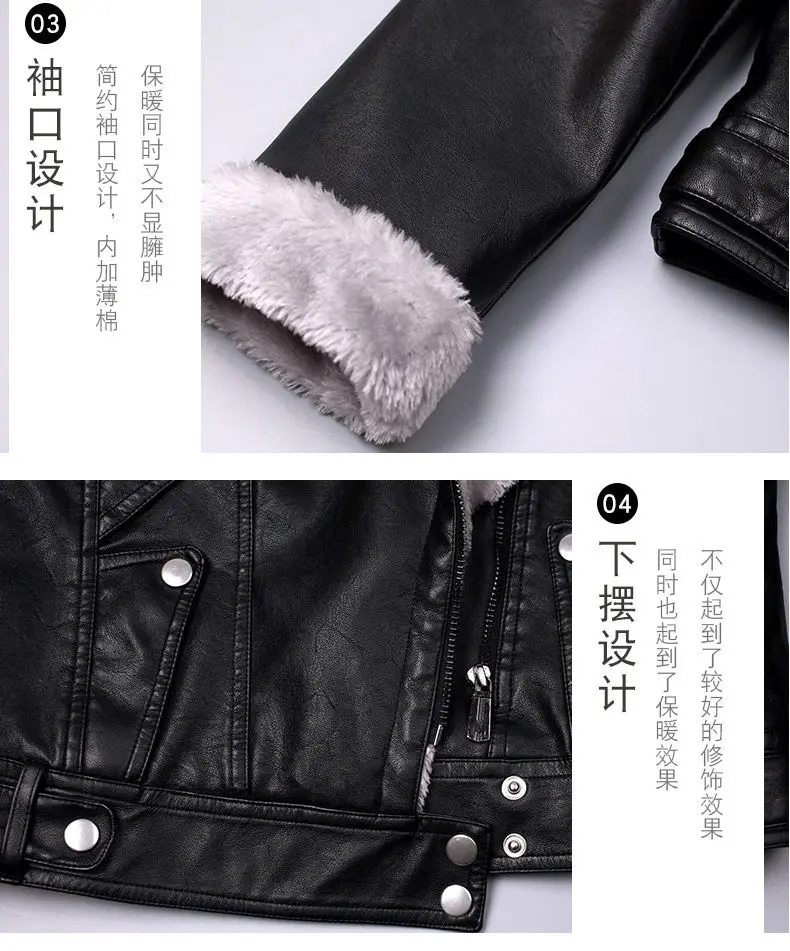 Short Women's Leather Jacket New Autumn/Winter Plus Velvet Thickened Western Style PU 2025 Suit Collar Coat