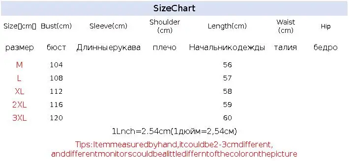 Korean Imitation Lambskin Long Sleeve Fur One-Piece Jacket Women's Overcoat Winter New Warm Loose Motorcycle Collar Leather Coat