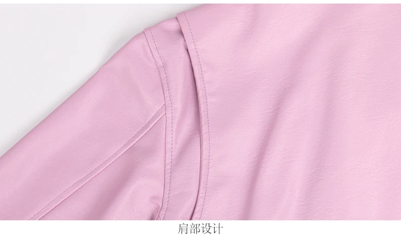 Nerazzurri Spring Autumn Short Green Pink Stylish Faux Leather Biker Jacket Women Zipper Long Sleeve Fashion 2022 5xl 6xl 7xl