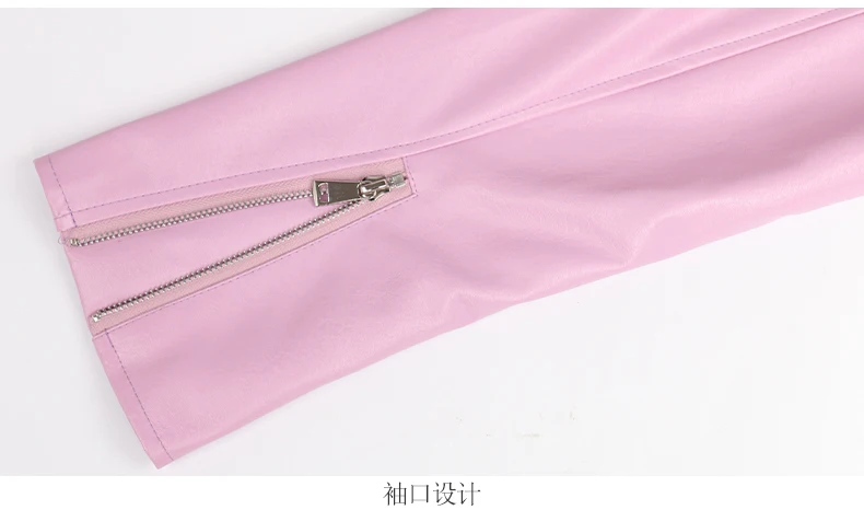 Nerazzurri Spring Autumn Short Green Pink Stylish Faux Leather Biker Jacket Women Zipper Long Sleeve Fashion 2022 5xl 6xl 7xl