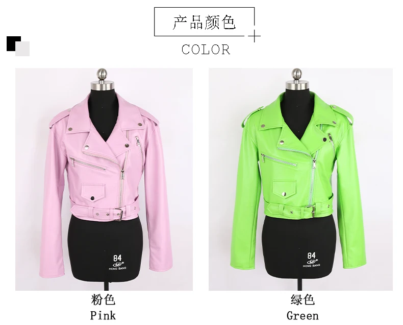 Nerazzurri Spring Autumn Short Green Pink Stylish Faux Leather Biker Jacket Women Zipper Long Sleeve Fashion 2022 5xl 6xl 7xl