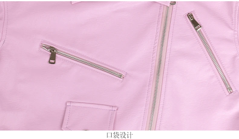 Nerazzurri Spring Autumn Short Green Pink Stylish Faux Leather Biker Jacket Women Zipper Long Sleeve Fashion 2022 5xl 6xl 7xl