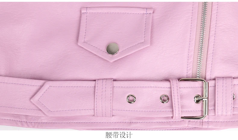 Nerazzurri Spring Autumn Short Green Pink Stylish Faux Leather Biker Jacket Women Zipper Long Sleeve Fashion 2022 5xl 6xl 7xl