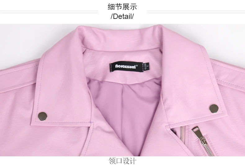 Nerazzurri Spring Autumn Short Green Pink Stylish Faux Leather Biker Jacket Women Zipper Long Sleeve Fashion 2022 5xl 6xl 7xl