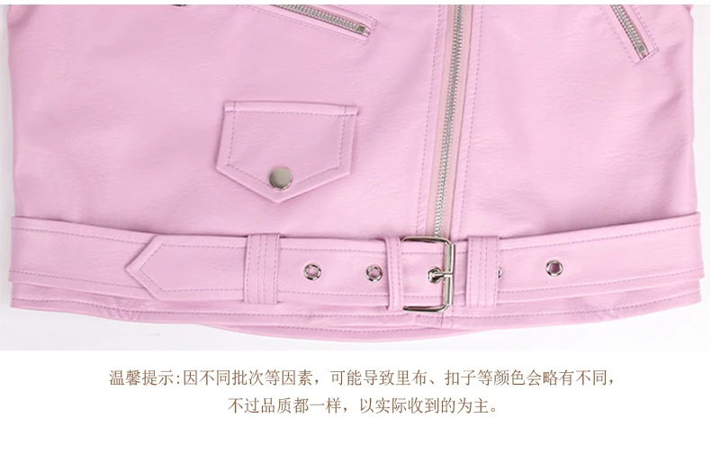 Nerazzurri Spring Autumn Short Green Pink Stylish Faux Leather Biker Jacket Women Zipper Long Sleeve Fashion 2022 5xl 6xl 7xl