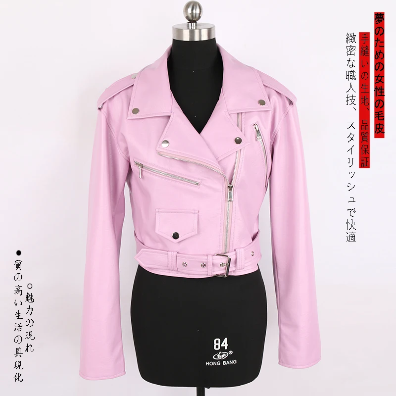 Nerazzurri Spring Autumn Short Green Pink Stylish Faux Leather Biker Jacket Women Zipper Long Sleeve Fashion 2022 5xl 6xl 7xl
