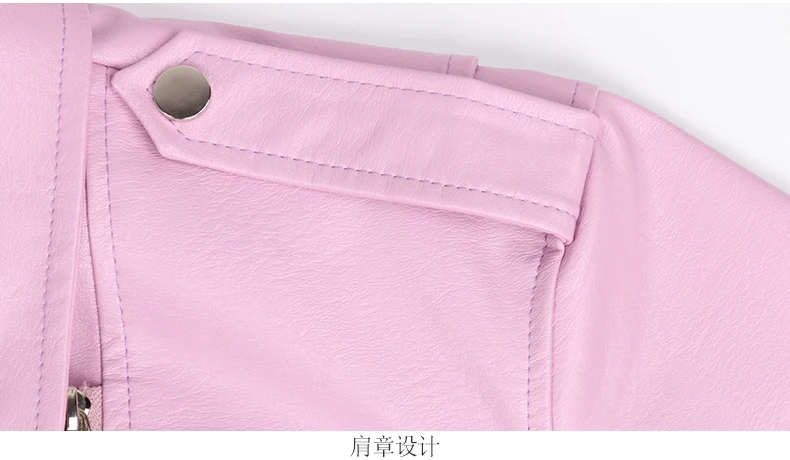 Nerazzurri Spring Autumn Short Green Pink Stylish Faux Leather Biker Jacket Women Zipper Long Sleeve Fashion 2022 5xl 6xl 7xl
