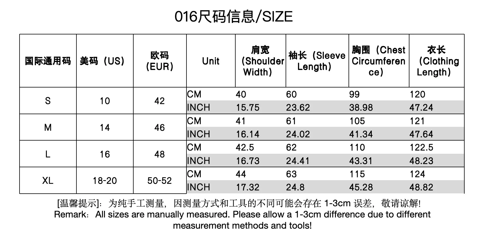 Faux Leather Coats Women Trench Jacket Pu Outerwear Belt Tight Waist Turn Down Collar Autumn Punk Streetwear Windbreaker