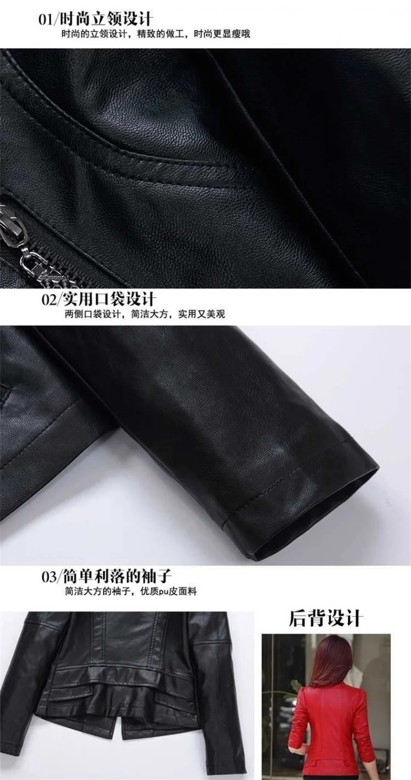 2026 Autumn Black Leather Jacket Women Leather Jacket Korean Slimming Motorcycle Leather Jacket Ladies PU Coat Short Outwear