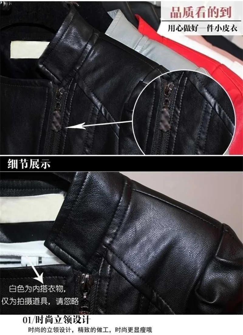 2026 Autumn Black Leather Jacket Women Leather Jacket Korean Slimming Motorcycle Leather Jacket Ladies PU Coat Short Outwear