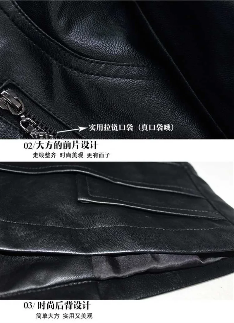 2026 Autumn Black Leather Jacket Women Leather Jacket Korean Slimming Motorcycle Leather Jacket Ladies PU Coat Short Outwear
