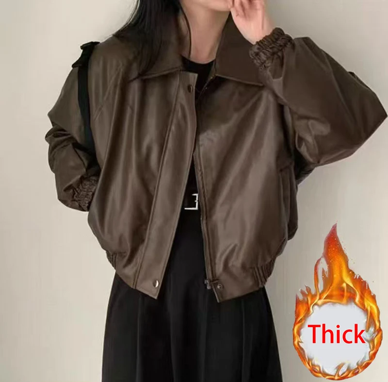Cozy Brown Women Faux Leather Jacket Fleece Lined Oversized Baggy Coat Zip Up Elastic Hem Cropped Pu Streetwear Y2K Winter Top