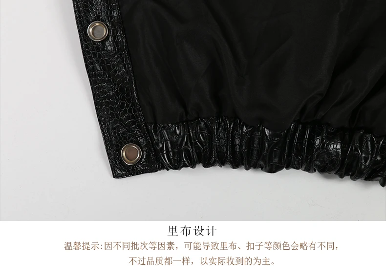 Mauroicardi Spring Autumn Short Black Brown Crocodile Print Faux Leather Jacket Women Stand Collar Button Up Luxury Clothes 2025
