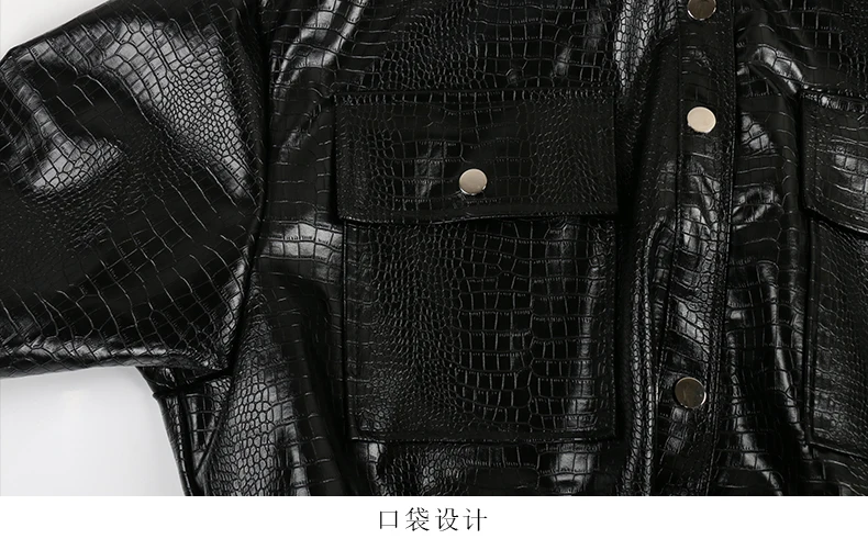 Mauroicardi Spring Autumn Short Black Brown Crocodile Print Faux Leather Jacket Women Stand Collar Button Up Luxury Clothes 2025