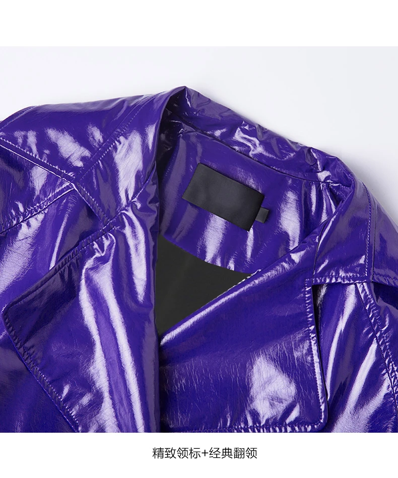 Nerazzurri Spring Autumn Purple Shiny Womens Patent Leather trench coat belt raglan sleeve Oversized soft runway long Overcoat