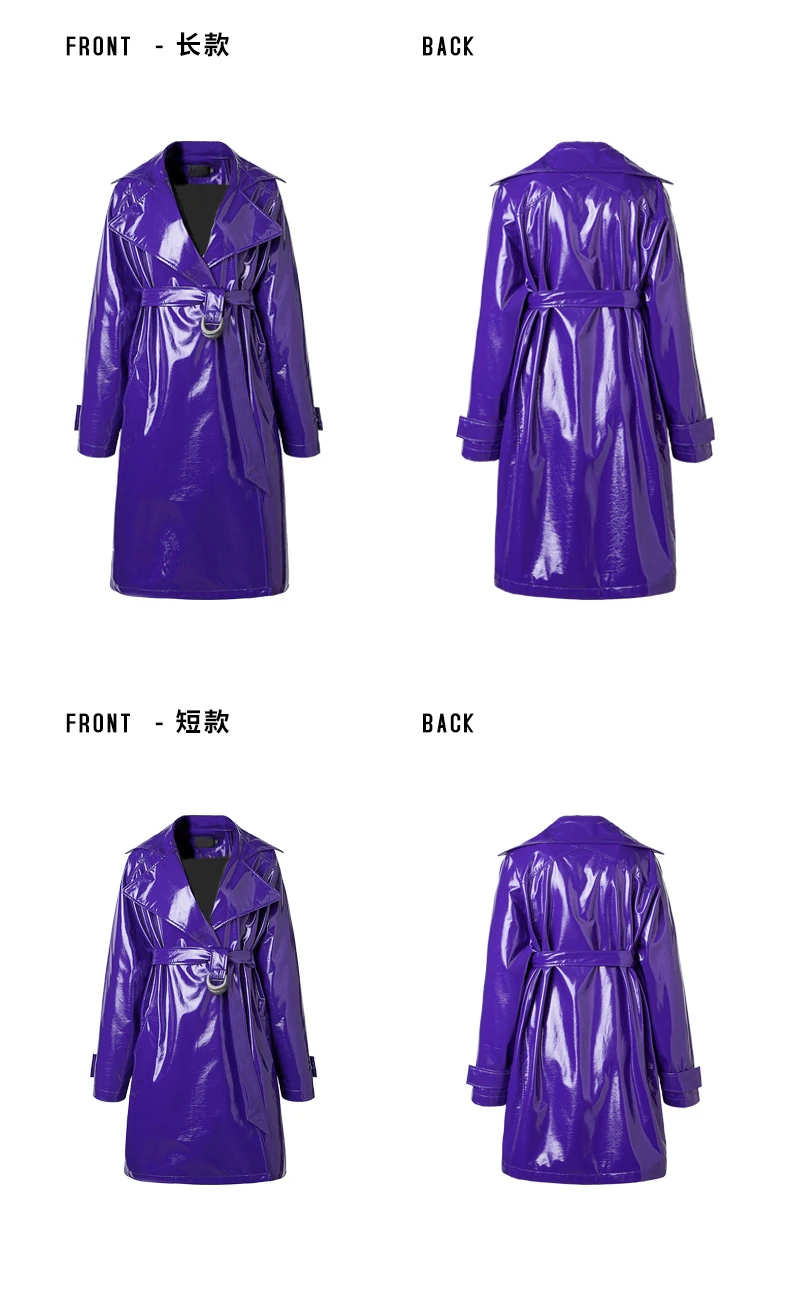 Nerazzurri Spring Autumn Purple Shiny Womens Patent Leather trench coat belt raglan sleeve Oversized soft runway long Overcoat