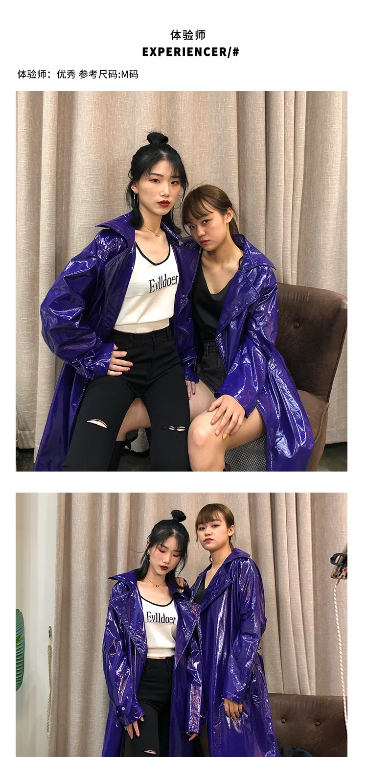 Nerazzurri Spring Autumn Purple Shiny Womens Patent Leather trench coat belt raglan sleeve Oversized soft runway long Overcoat