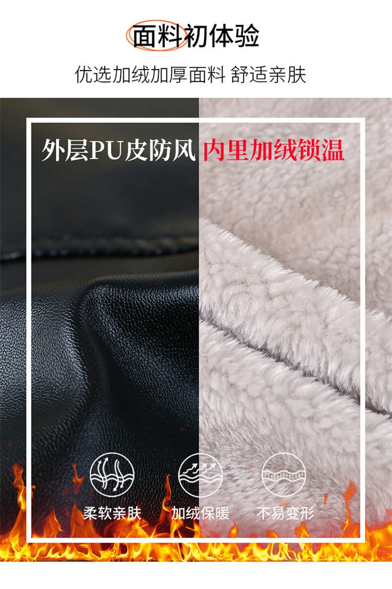 Winter Coat New Fashion Soft Leather Clothes Women's Long Sheep Leather Jacket Plus Velvet Padded Warm Coat
