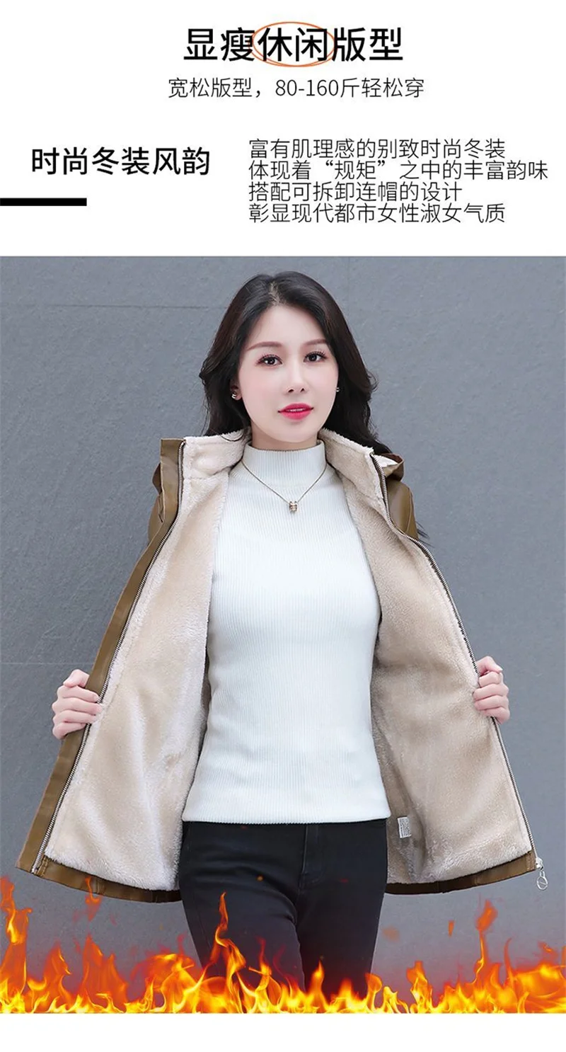 Winter Coat New Fashion Soft Leather Clothes Women's Long Sheep Leather Jacket Plus Velvet Padded Warm Coat