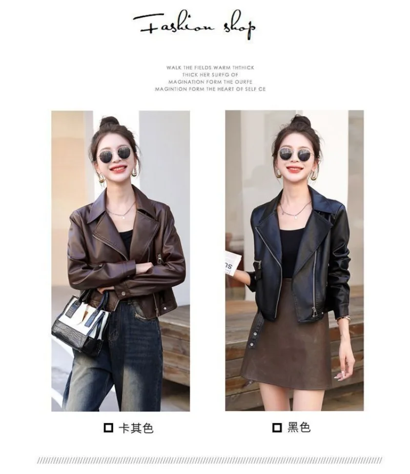 2026 Spring Autumn New Fashion Leather Jacket Women Motorcycle Outwear Short Loose Pu Leather Suit Collar Coat Overcoat Female