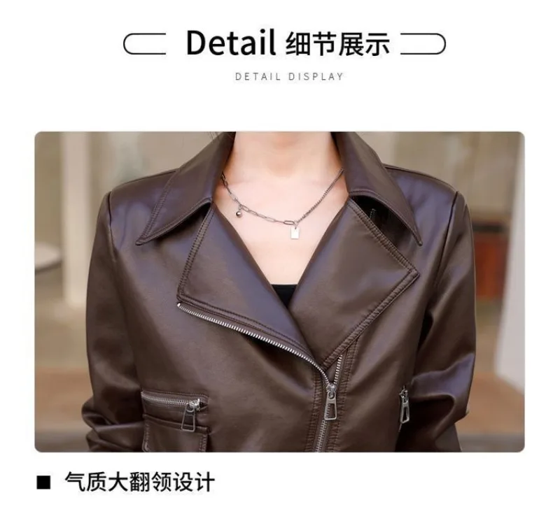 2026 Spring Autumn New Fashion Leather Jacket Women Motorcycle Outwear Short Loose Pu Leather Suit Collar Coat Overcoat Female