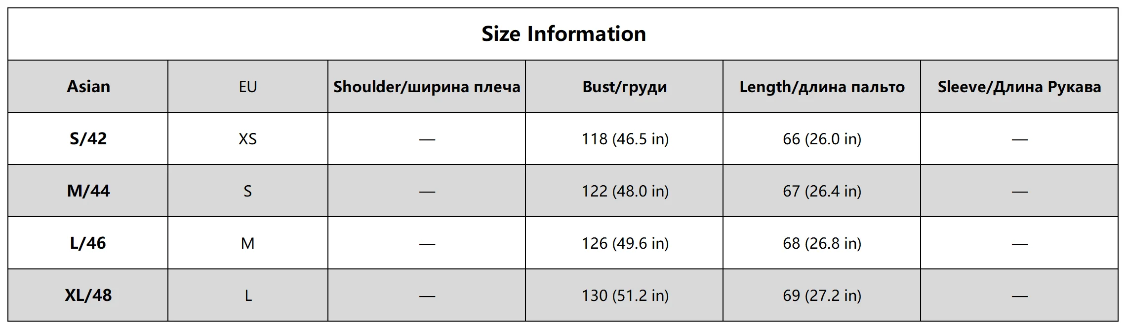 Neo Mint Trendy 2026 Black Shawl Collar Faux Leather Coat Women Autumn Belted Coat Brand Hot Fashion Girls PU Leather Jackets