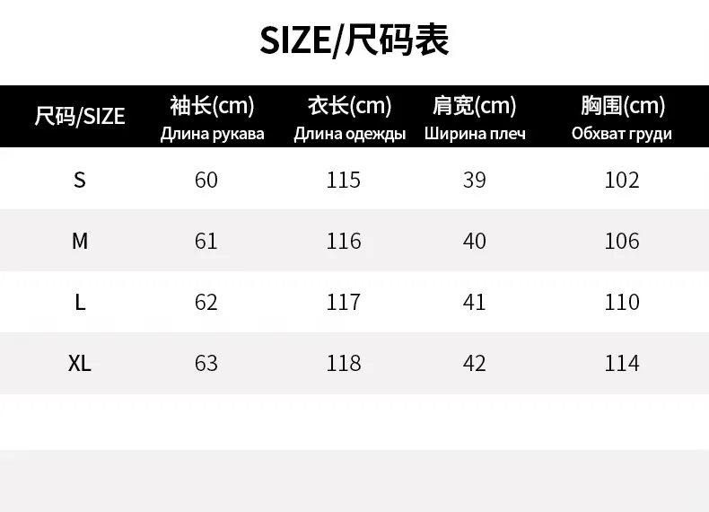 TOKO 2026 New Women Deer Spotted Faux Fur Long Coat Notched Lapel Double Breasted Long Sleeve Soft Thick Warm Winter Outerwear