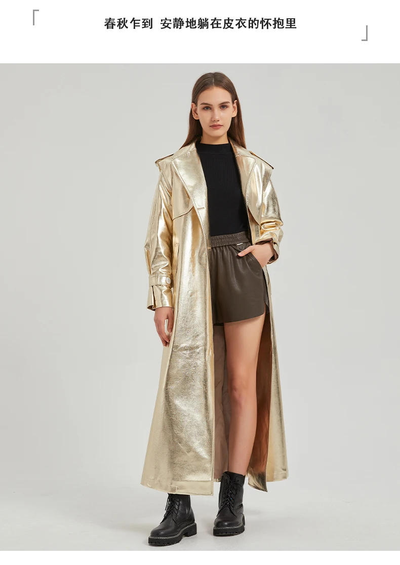 Lautaro Autumn Extra Long Gold Shiny Patent Pu Leather Trench Coat for Women Single Breasted Luxury Designer Overcoat 2024
