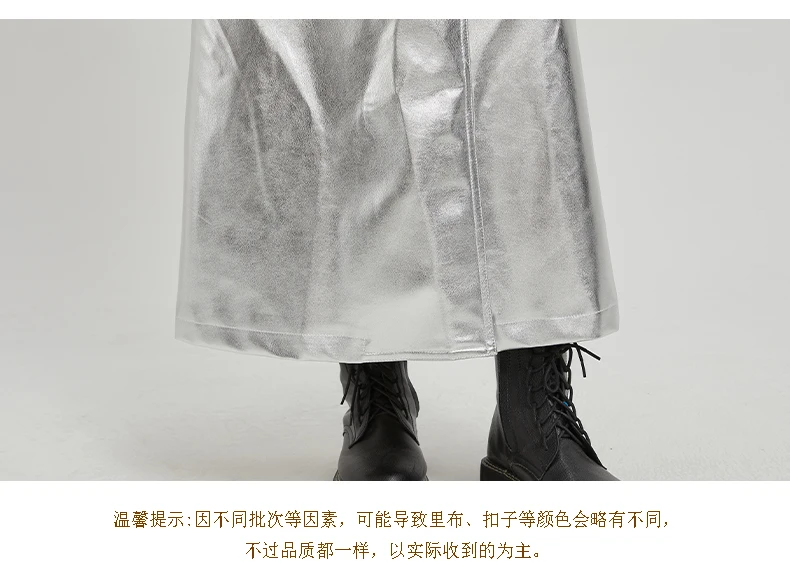 Lautaro Autumn Extra Long Gold Shiny Patent Pu Leather Trench Coat for Women Single Breasted Luxury Designer Overcoat 2024