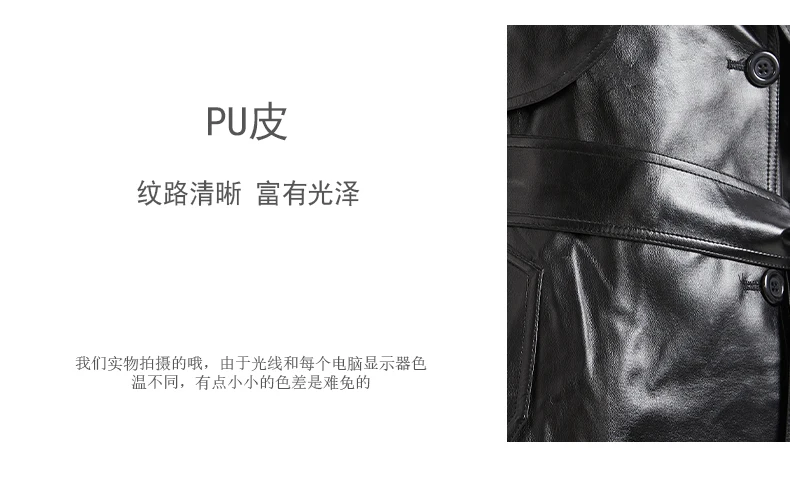 Lautaro Autumn Extra Long Gold Shiny Patent Pu Leather Trench Coat for Women Single Breasted Luxury Designer Overcoat 2024