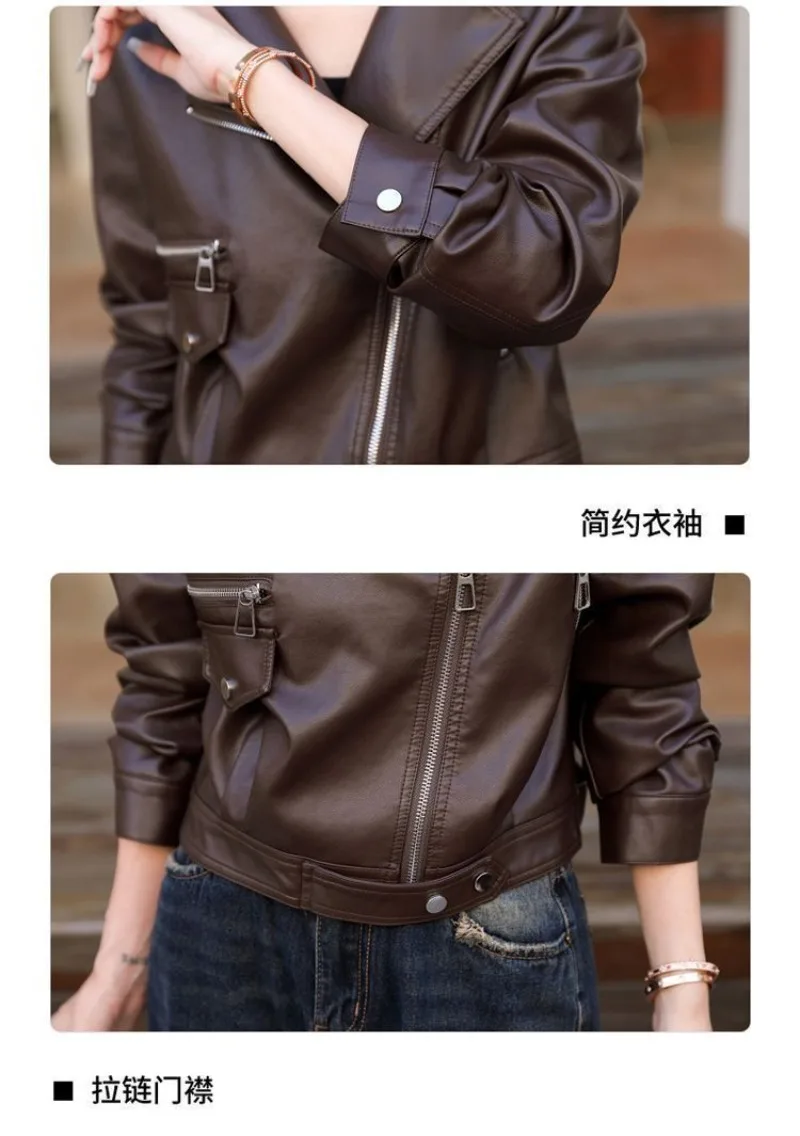 2026 Autumn New Fashion Leather Jacket Women Motorcycle Outwear Short Loose Elegant Pu Leather Suit Collar Coat Overcoat Female