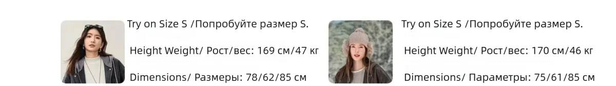 SENTUBILA Women Faux Leather Layered‑Look Biker Jacket Winter Color‑Block Drawstring Hooded Loose Outwear W64PD8107