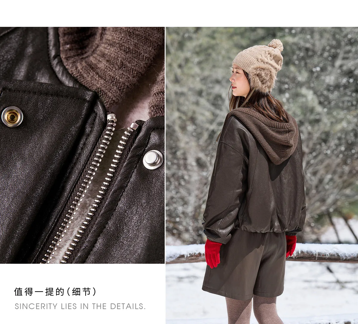 SENTUBILA Women Faux Leather Layered‑Look Biker Jacket Winter Color‑Block Drawstring Hooded Loose Outwear W64PD8107