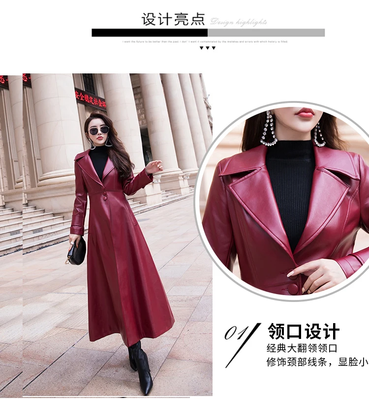 Nerazzurri Maxi Fit and Flare Leather Trench Coat for Women 2021 Spring Long Luxury Designer Clothing Women Long Sleeve Lapel