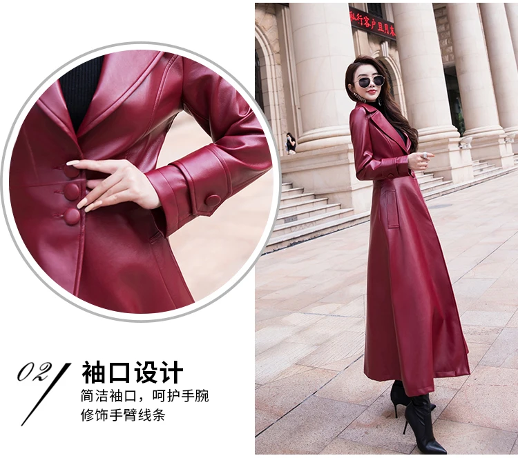 Nerazzurri Maxi Fit and Flare Leather Trench Coat for Women 2021 Spring Long Luxury Designer Clothing Women Long Sleeve Lapel