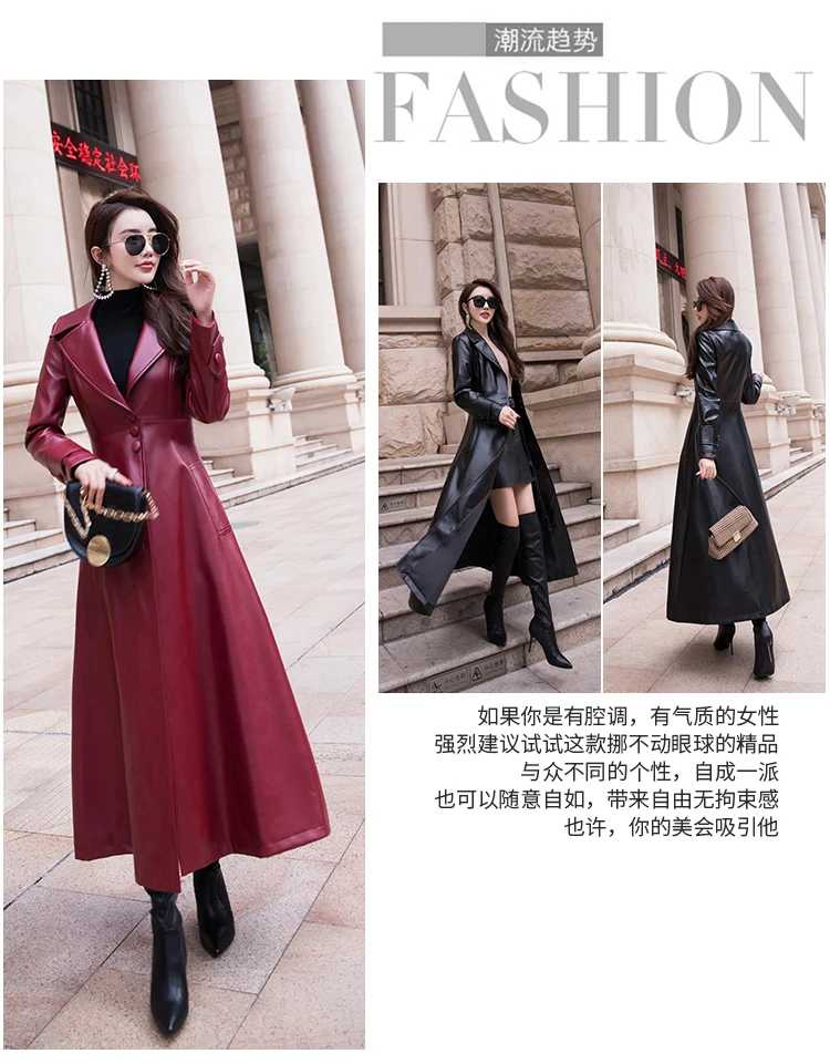 Nerazzurri Maxi Fit and Flare Leather Trench Coat for Women 2021 Spring Long Luxury Designer Clothing Women Long Sleeve Lapel