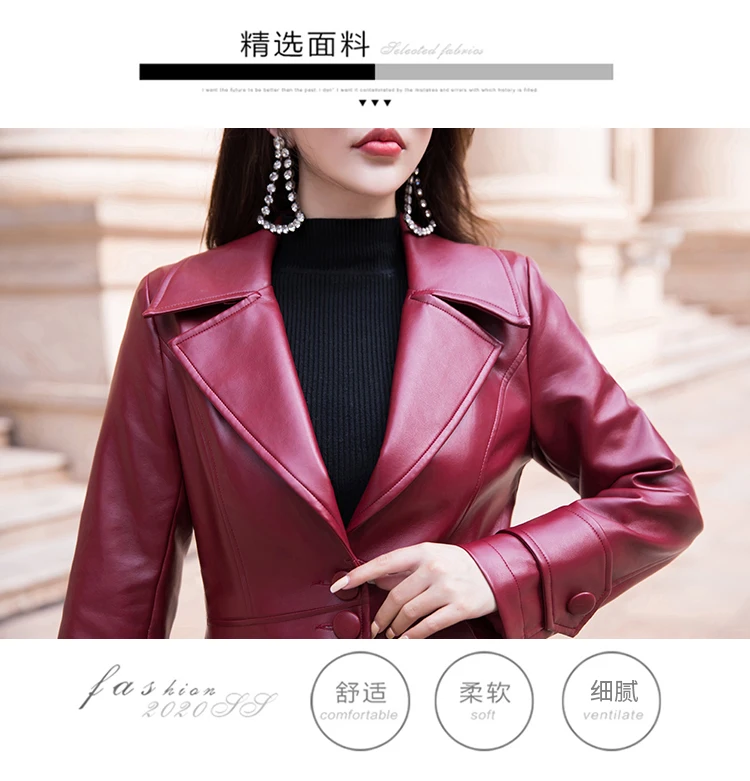 Nerazzurri Maxi Fit and Flare Leather Trench Coat for Women 2021 Spring Long Luxury Designer Clothing Women Long Sleeve Lapel