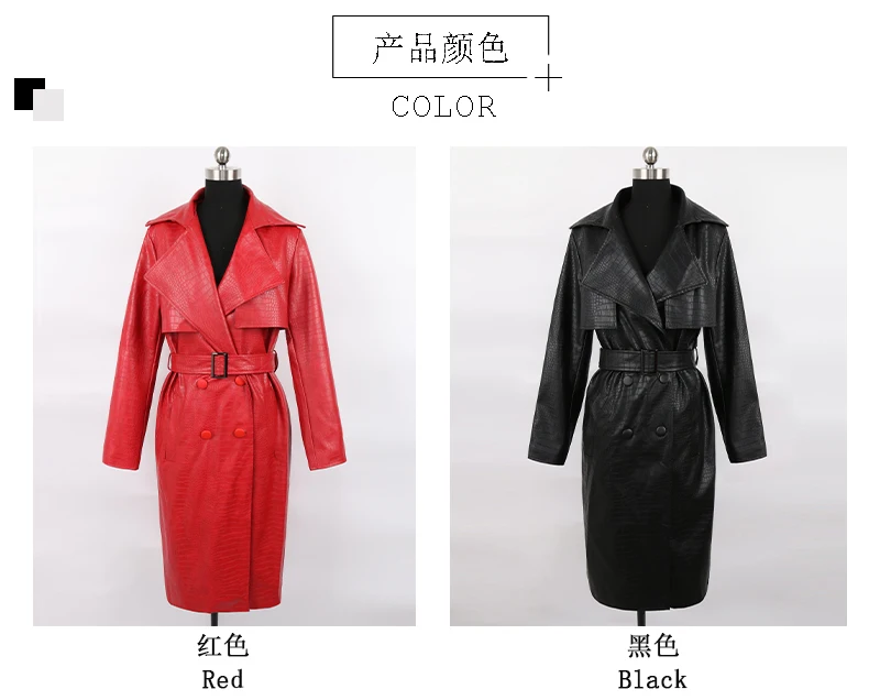 Nerazzurri Autumn Long Loose Red Crocodile Print Leather Trench Coat for Women Belt Double Breasted Waterproof Raincoat Fashion