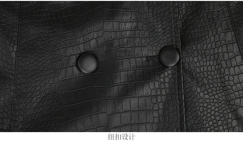 Nerazzurri Autumn Long Loose Red Crocodile Print Leather Trench Coat for Women Belt Double Breasted Waterproof Raincoat Fashion
