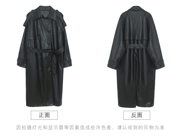 Lautaro Autumn Long Oversized Black Faux Leather Trench Coat for Women Raglan Long Sleeve Double Breasted Brown Korean Fashion