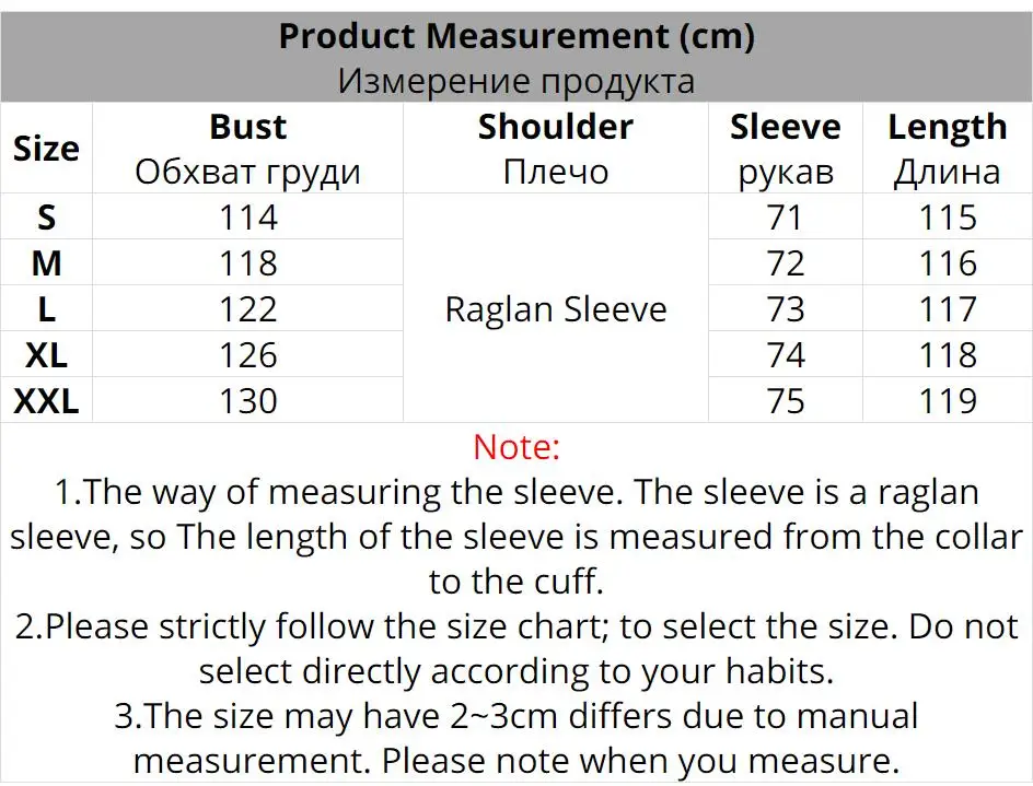 Lautaro Autumn Long Oversized Black Faux Leather Trench Coat for Women Raglan Long Sleeve Double Breasted Brown Korean Fashion
