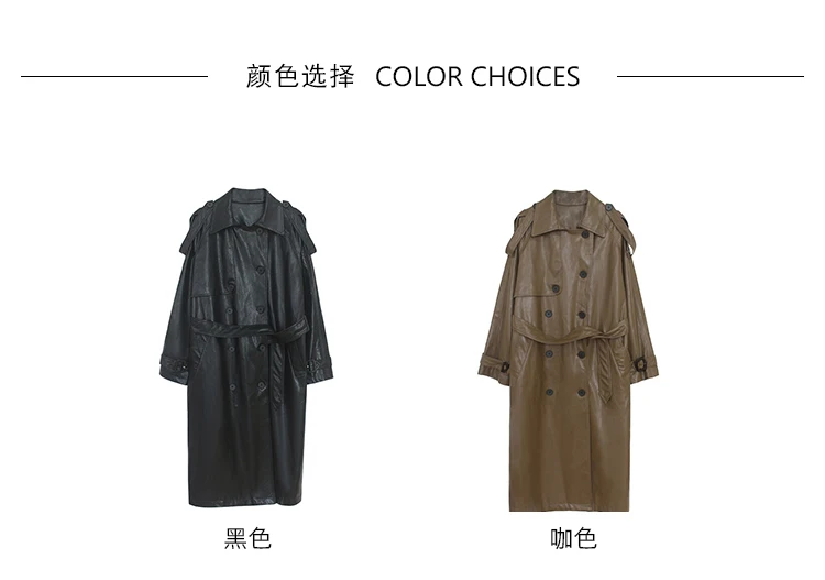 Lautaro Autumn Long Oversized Black Faux Leather Trench Coat for Women Raglan Long Sleeve Double Breasted Brown Korean Fashion