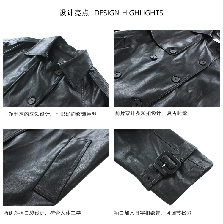 Lautaro Autumn Long Oversized Black Faux Leather Trench Coat for Women Raglan Long Sleeve Double Breasted Brown Korean Fashion