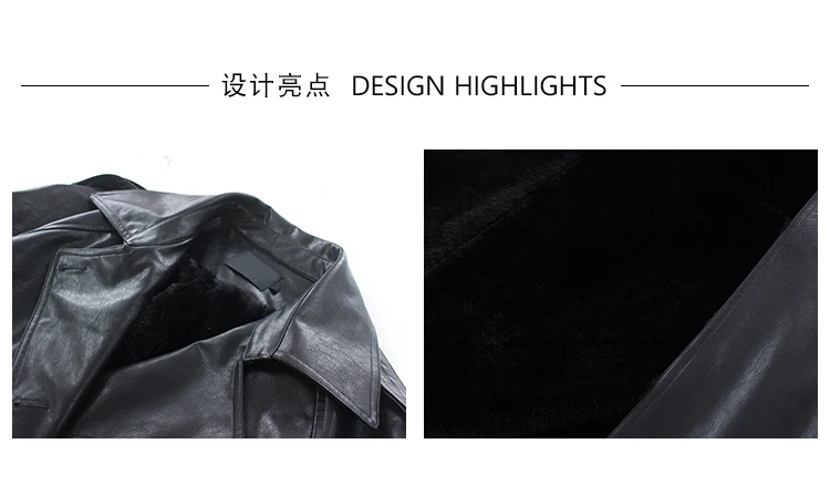 Lautaro Autumn Long Oversized Black Faux Leather Trench Coat for Women Raglan Long Sleeve Double Breasted Brown Korean Fashion