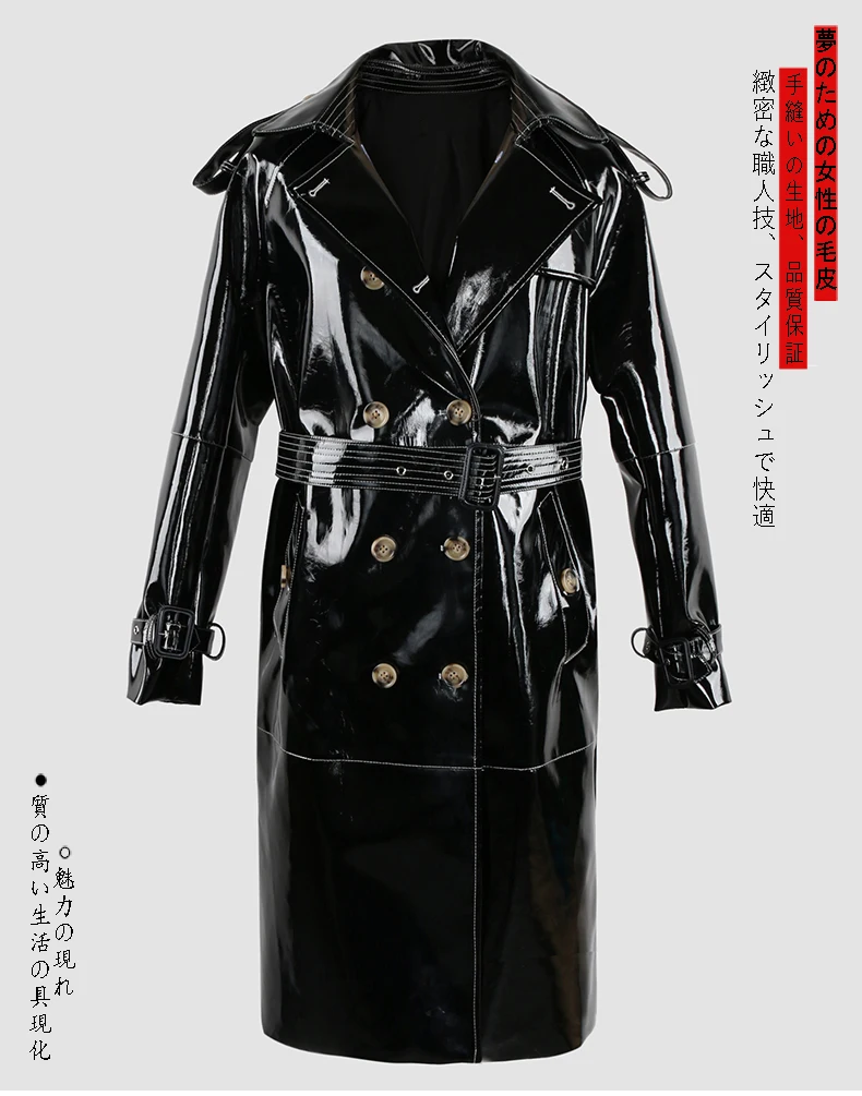 Mauroicardi Spring Long Shiny Reflective Black Patent Pu Leather Trench Coat for Women Belt Double Breasted Y2K European Clothes